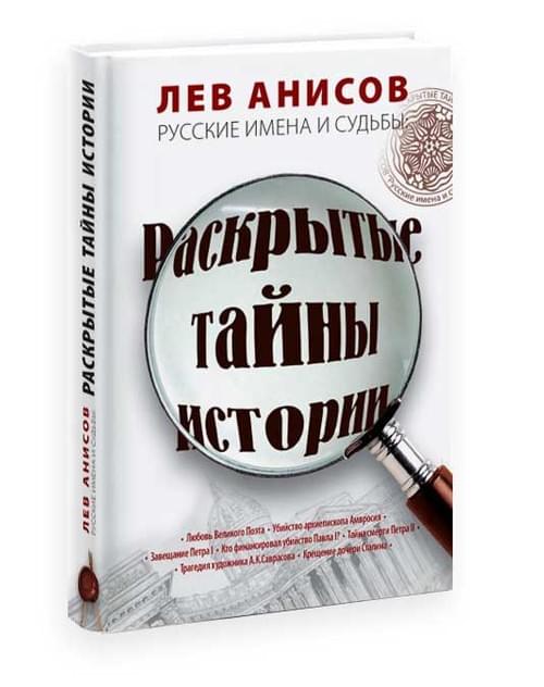 Book design, page 5