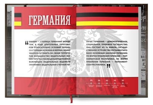 Book design, page 10
