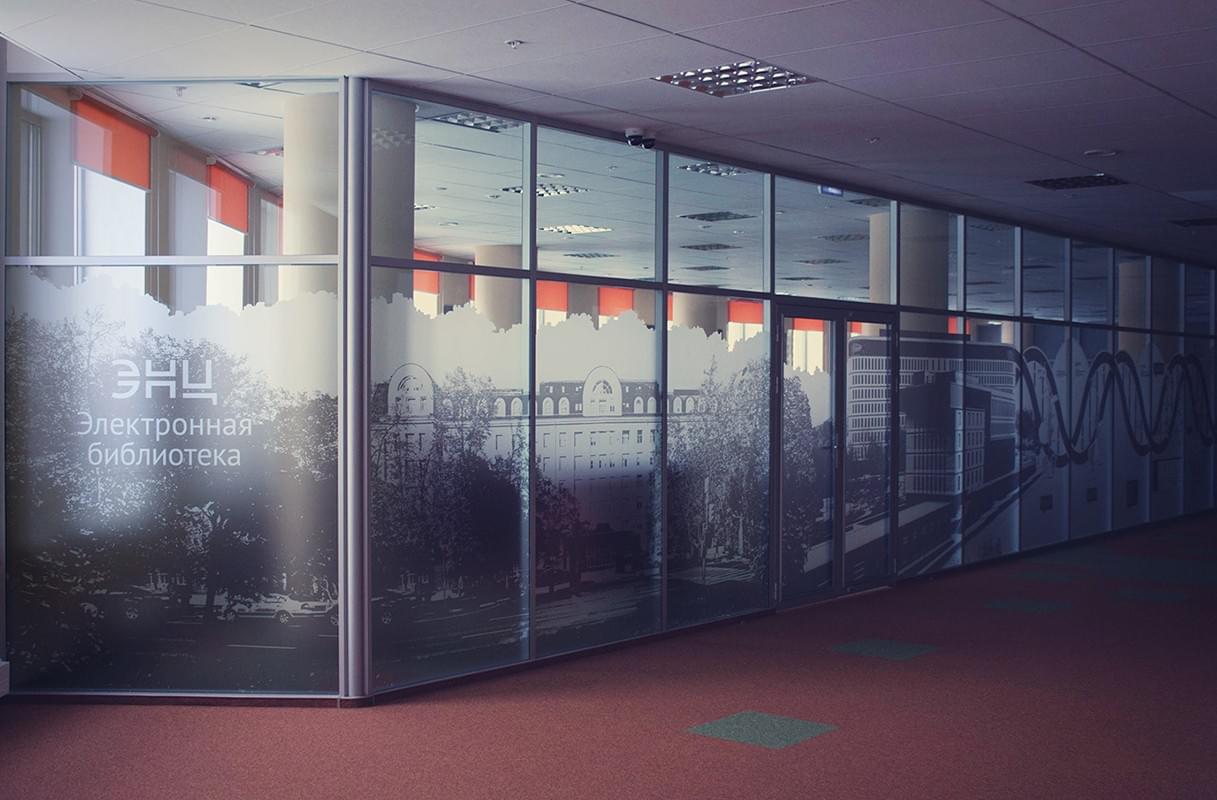 Corporate identity photo 2